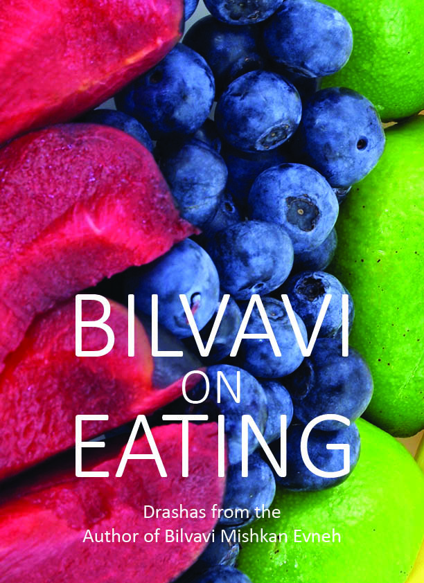 Bilvavi on Eating