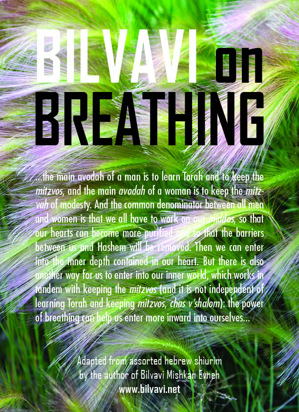 Bilvavi on Breathing