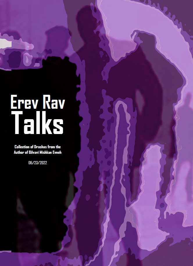 Erev Rav Talks